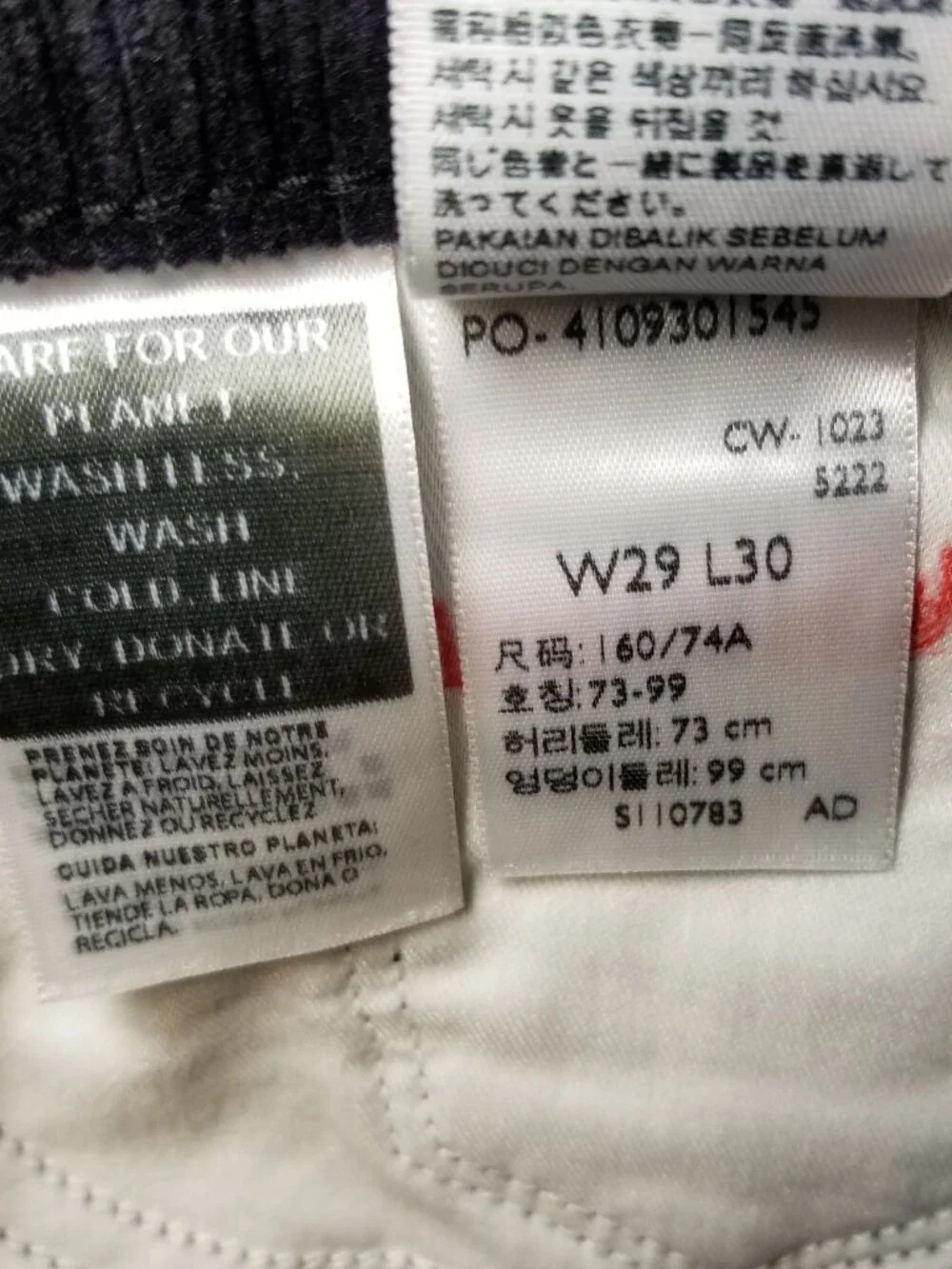Levi's 314‎ Womens 29x30 Shaping Corduroy Straight Leg Black Pant Street NWT